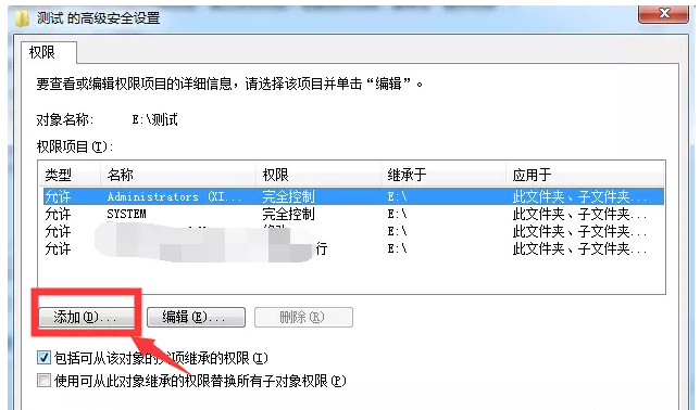 小编教你关于无法复制电脑文件夹的解决方法。