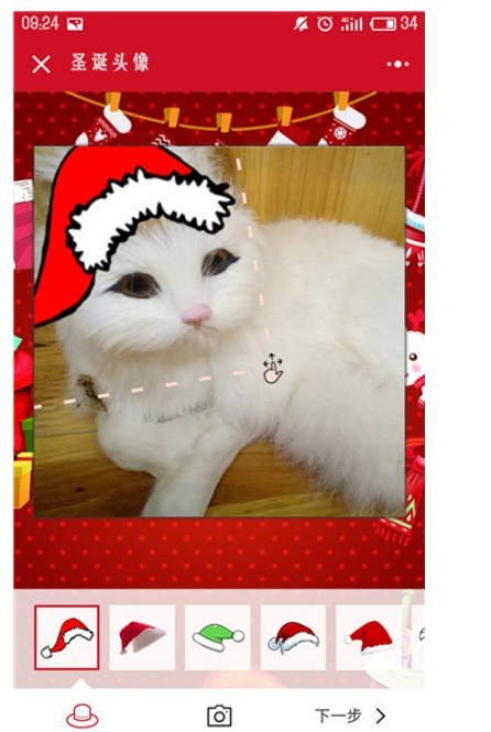 手把手为你讲解微信头像没圣诞帽，小编教你。