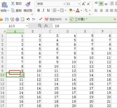 Excel怎样快速选取一列 Excel快速选取一列的操作步骤