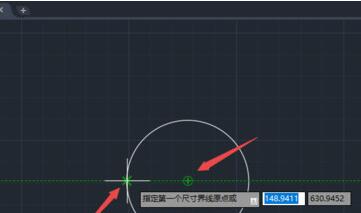 AutoCAD2020标注圆的直径的操作方法