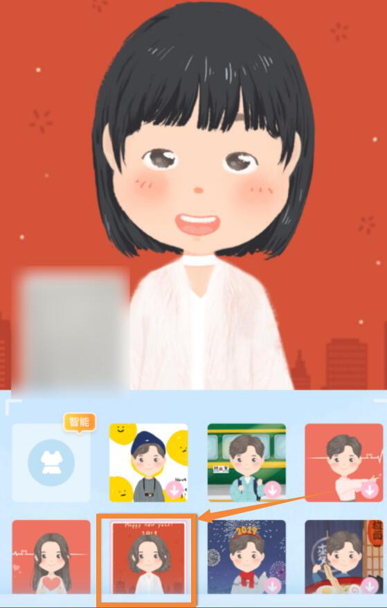 说说美图秀秀如何制作卡通头像，一键拥有个人专属Q版头像。