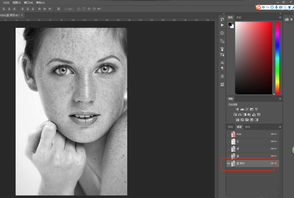 分享PS美化图片之消除斑点。