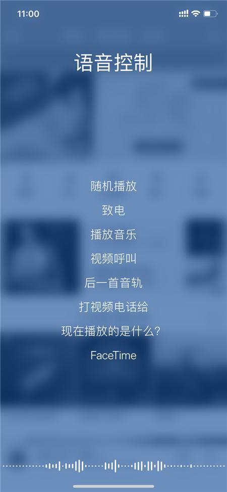 我来教你耳机的作用只有听歌，戴上耳机。