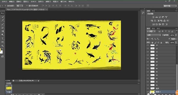 photoshop cs6快速找到图形所在图层的详细操作教程