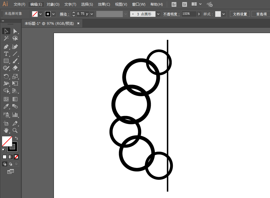 ai绘制大脑图的详细方法