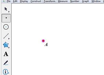 几何画板绘制固定长度线段的方法