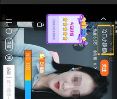 手机斗鱼看到谁和谁在pk的详细讲解