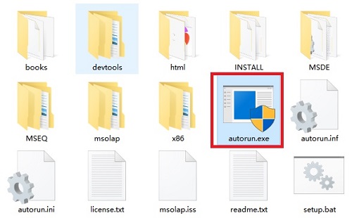 sql2000怎么安装?sql2000安装教程