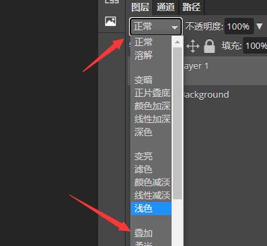 稿定把图片怎么做成高清?稿定设计把图片做成高清操作方法