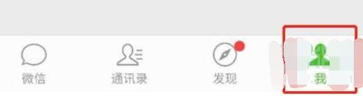 三星s10来消息亮屏通知的设置方法