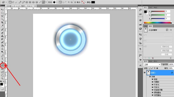 PS为图片加上霓虹黑冰效果的图文步骤