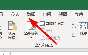 excel下拉菜单怎么用?excel下拉菜单使用方法
