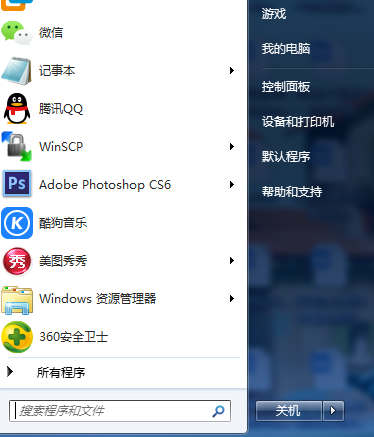 图文详解如何轻松转换Excel文件格式，一款虚拟打印机就搞定。