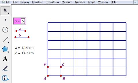 几何画板绘制矩形网格的操作方法