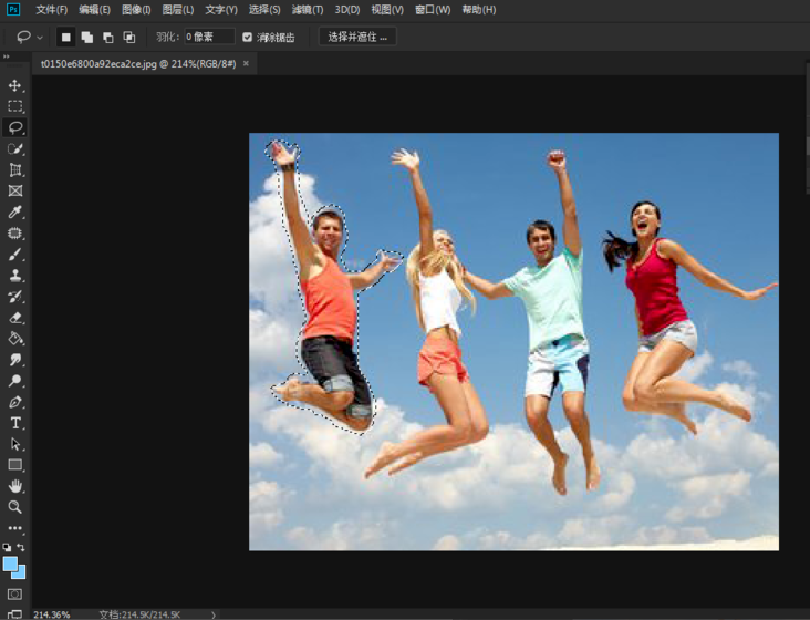 小编教你解决PS消除图片中路人甲的另一方法。