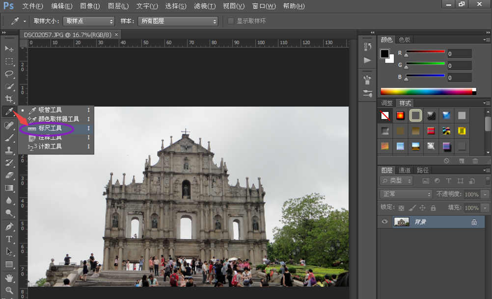 关于风景照中物体倾斜太难看。