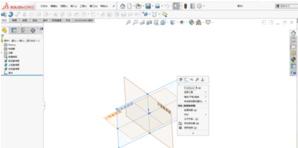 solidworks2019扫描命令使用具体方法