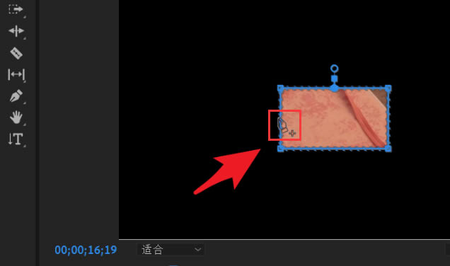 pr蒙版怎么添加锚点?pr蒙版添加锚点操作方法