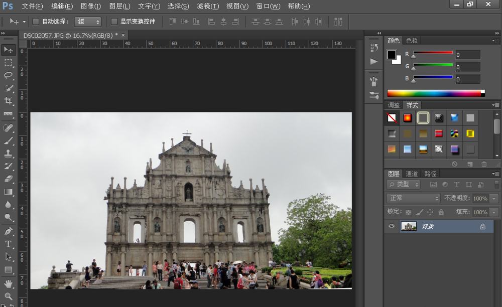 关于风景照中物体倾斜太难看。