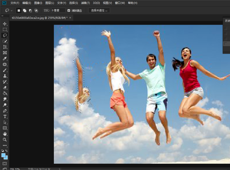 小编教你解决PS消除图片中路人甲的另一方法。