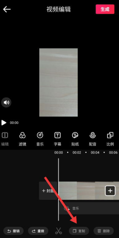 图文详解爱剪辑如何复制短视频,如何复制备份手机视频。