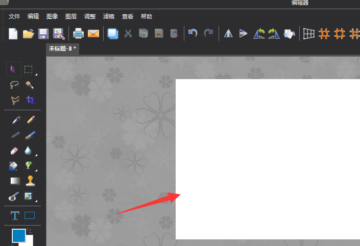 图片工厂怎样调整图形方向 图片工厂调整图形方向的操作流程