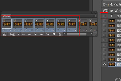 Adobe Photoshop给GIF动图加字的图文方法