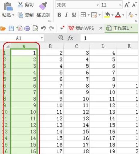 Excel怎样快速选取一列 Excel快速选取一列的操作步骤