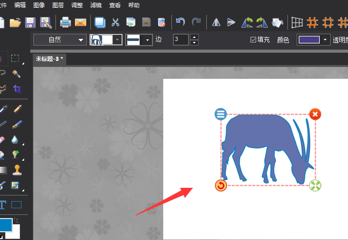 图片工厂怎样调整图形方向 图片工厂调整图形方向的操作流程