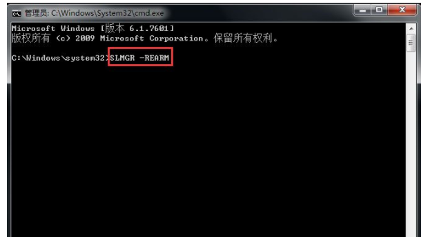 今天分享Win7桌面一直变黑怎么处理，方法奉上。