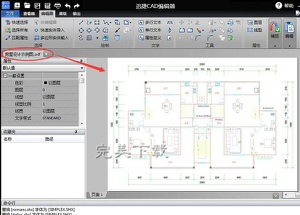 说说将PDF格式文件转换成CAD文件的具体操作步骤。