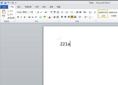 Word 2010中输入对勾符号的操作介绍