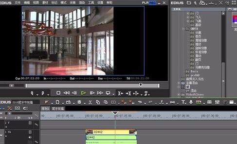 edius改变视频画面大小的操作方法