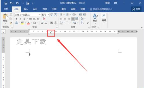 分享Word2016：手动制作剪切线。