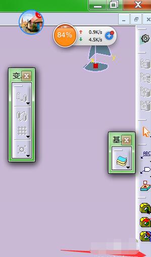 Catia恢复工具栏布局的操作方法