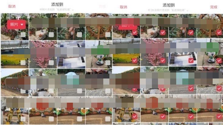 realme Q设置隐藏照片的方法步骤