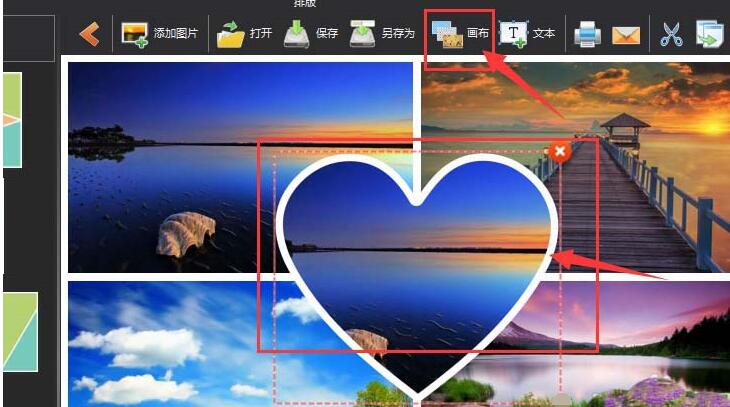 图片工厂调整模板拼图导出图片大小的操作方法