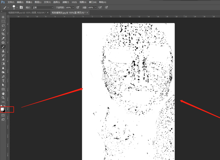 分享PS美化图片之消除斑点。