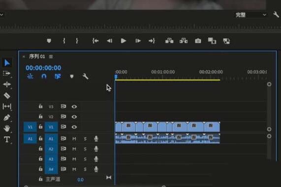 premiere自动代理剪辑功能使用操作内容