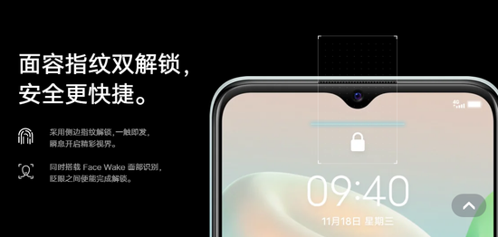 vivoy10（t1）和vivoy10哪个好？vivoy10（t1）和vivoy10对比介绍