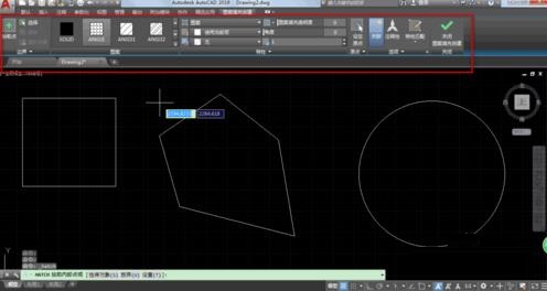 AutoCAD2019填充图案的具体过程