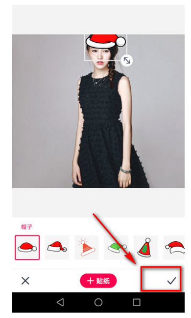 手把手为你讲解微信头像没圣诞帽，小编教你。