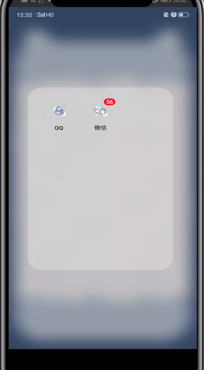 qq群使用介绍设置方法步骤