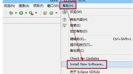 eclipse无法安装插件提示duplicate location的解决方法