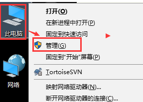 VMware Workstation无法连接到虚拟机怎么办？VMware Workstation无法连接到虚拟机的解决方法
