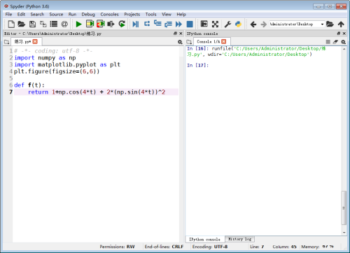 Python怎么画四叶草?Python画四叶草方法
