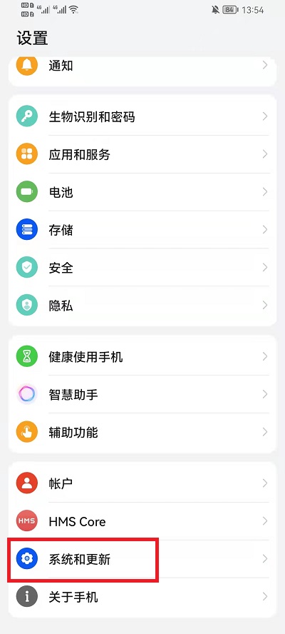 纯净模式怎么关闭