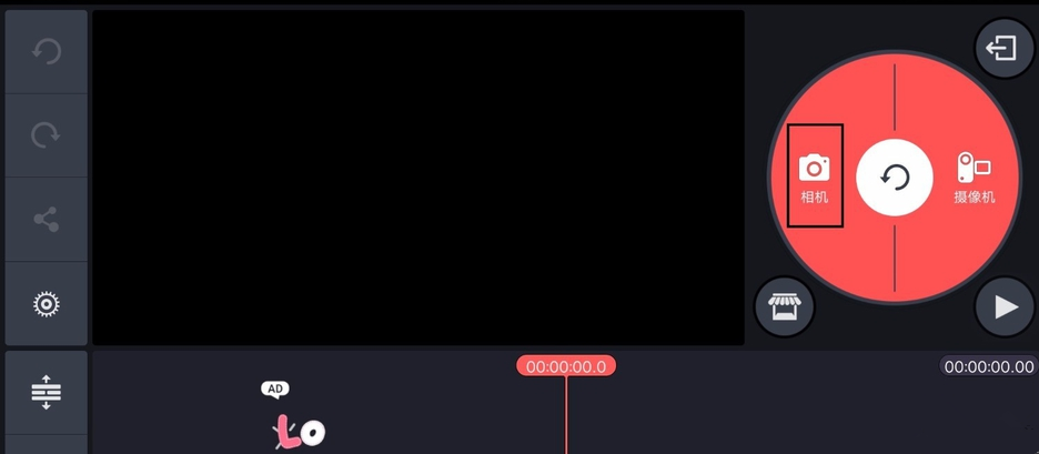 我来教你去除巧影自带水印并不难。