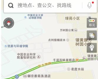 百度地图切换模式的简单教程分享