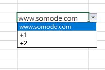 excel下拉菜单怎么用?excel下拉菜单使用方法
